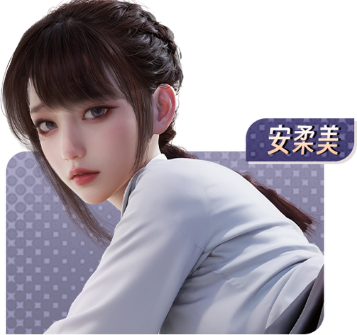 乔甜如何下载免费版详细步骤不花一分钱