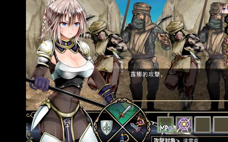 莉莉传说汉化版最新更新内容有啥?(五大改动抢先看!)