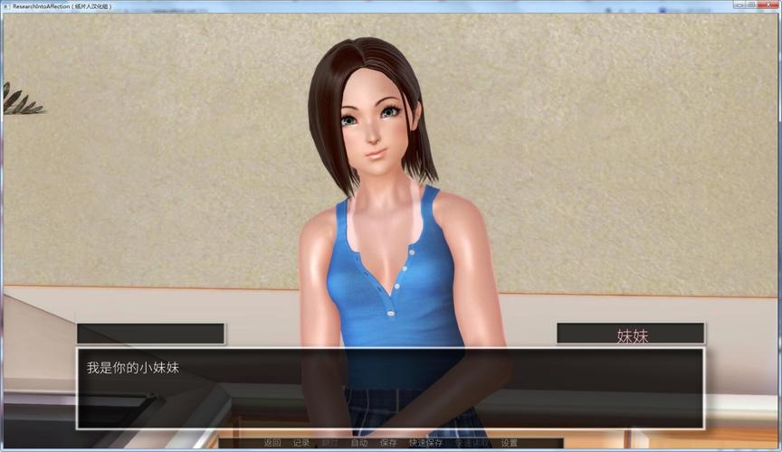 堕落旅馆汉化版下载失败怎么办？常见问题解决方法