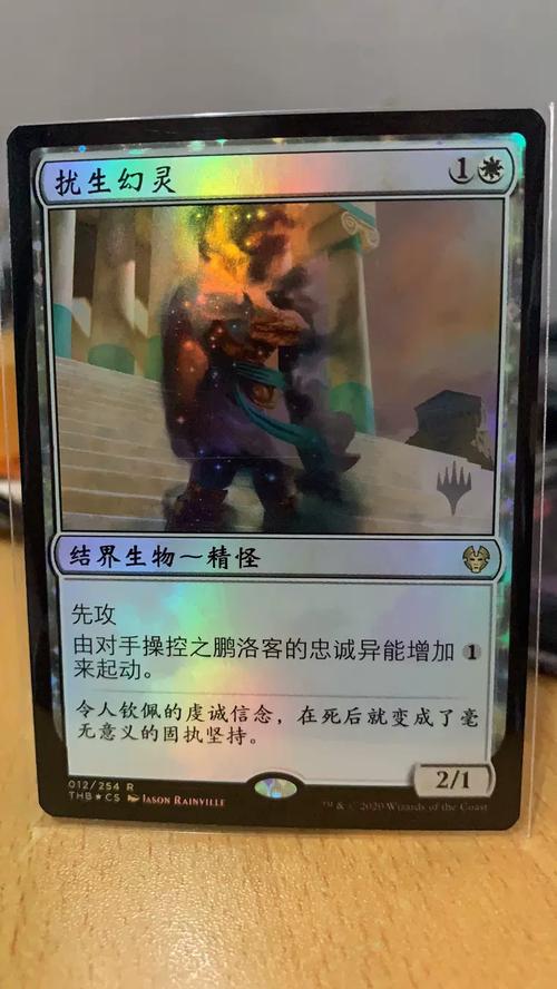 视灵1汉化版下载效果如何(真实评测和优化建议)