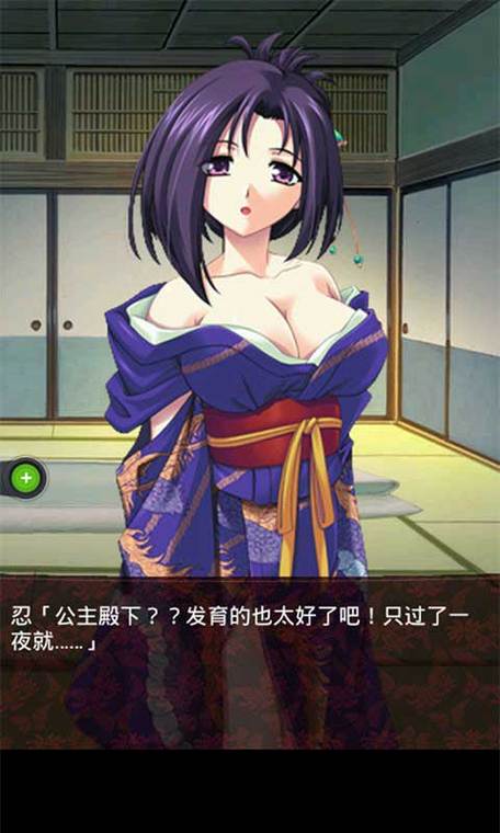 好色小姨绅士游戏有攻略吗？(完整通关技巧详解！)