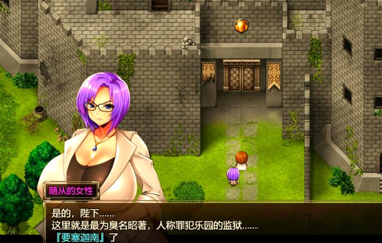 卡林监狱长官方网站功能介绍?主要服务一键了解!