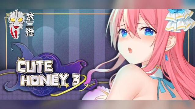 安卓可爱甜心宝贝2怎么下载免费？(实用方法快速搞定)