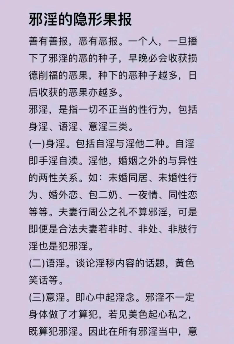 淫荡的灵魂更新地址好用吗？真实用户体验全解析！