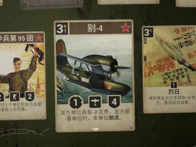 SOB军旅DLC含本体更新地址怎么下载?(最新教程一步搞定)