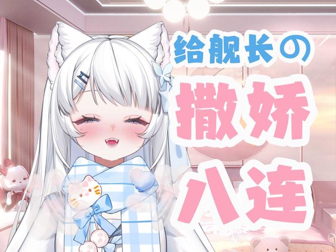 午夜撒娇安卓安装出问题？这个方法快速解决报错！