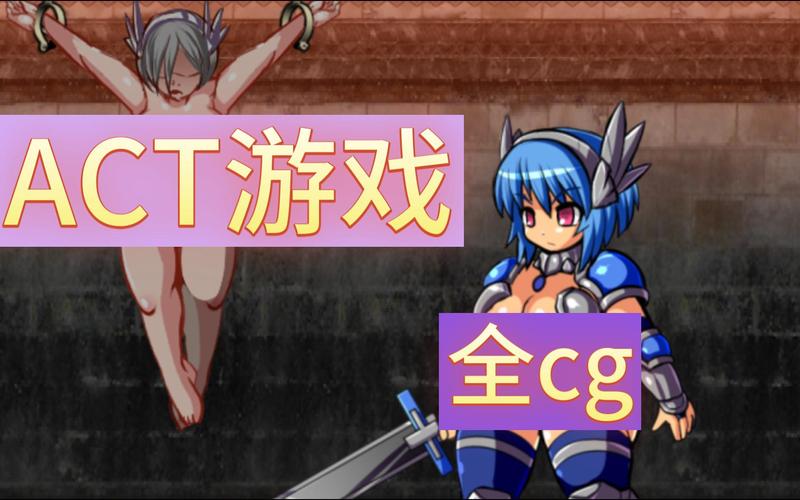 DANGO绅士游戏怎么玩？这些方法让你快速上手速成