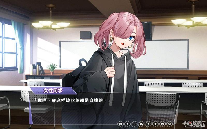 幸福的二人房如何下载安装 免费获取最新资源完整攻略