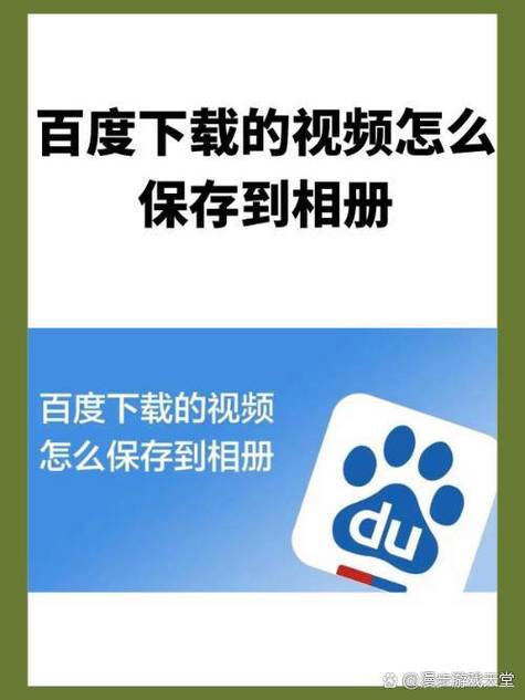 相册格下载地址免费下载点?点这里立即获取有效链接!