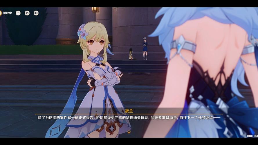 月之境最新有什么活动？限时惊喜抢先一步知晓！