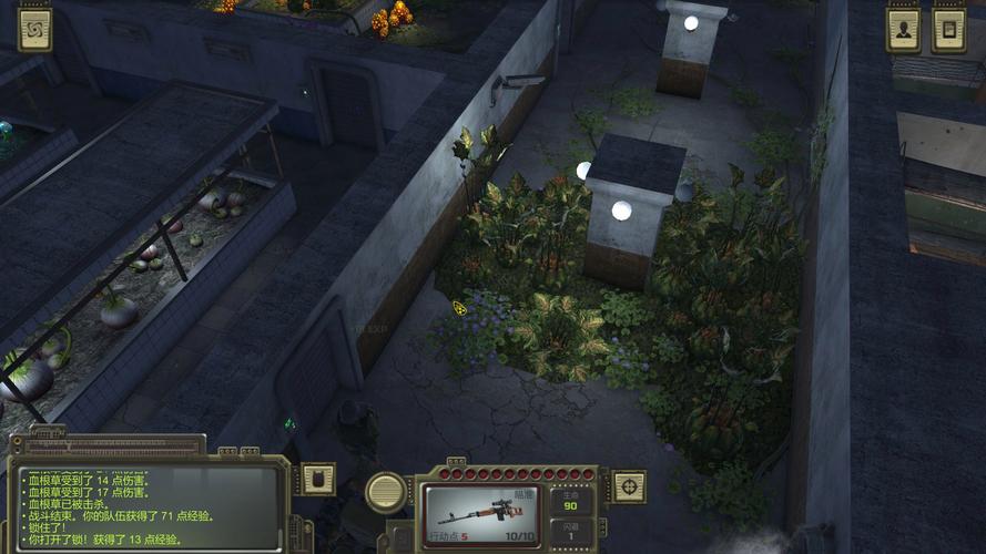 末世余生手游电脑版去哪下?官网PC端下载地址来了!