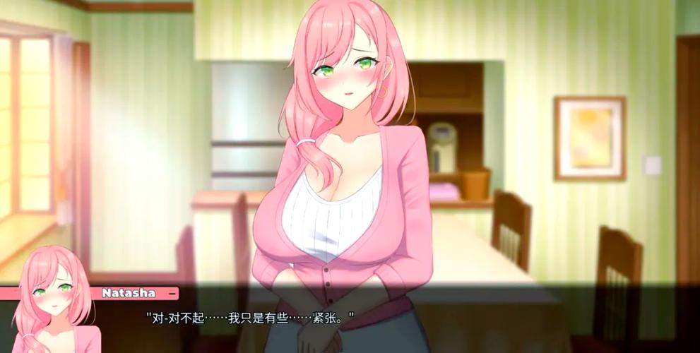 被傻小子绿了官方网站防骗技巧？(安全账号保护秘诀)