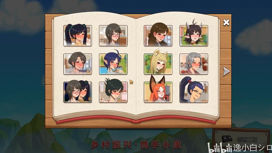 小镇狂想曲汉化版下载安全吗？靠谱网站推荐避病毒！