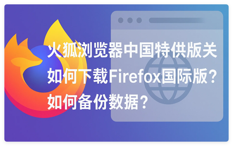 萨沙的启蒙如何下载?新手必看简单三步教程!