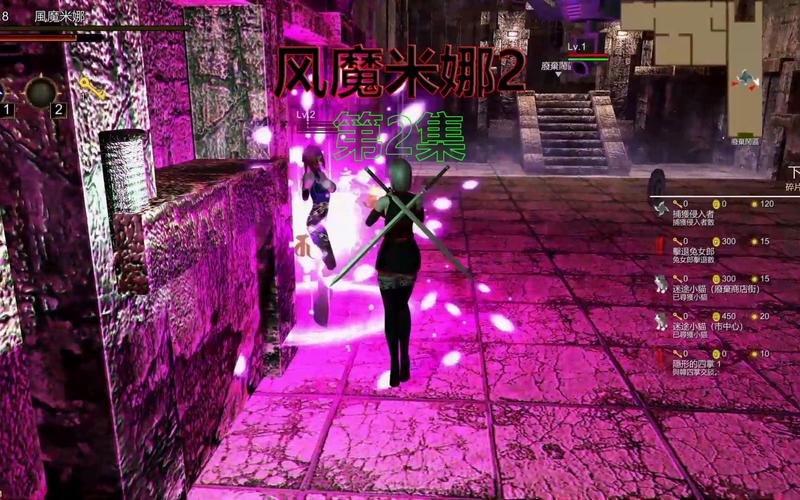 风魔米娜最新入门攻略？快速上手秘诀新手必读！