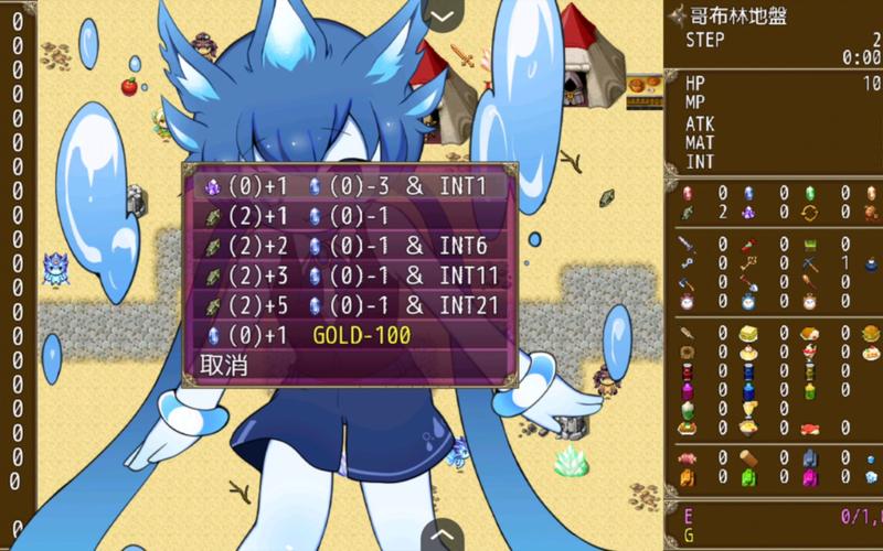 哥布林逆袭3D游戏怎么玩？官网专属攻略抢先看