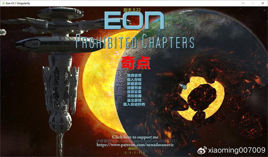 威利大冒险续集官方正式版下载最新版用户反馈咋样?真实玩家评价