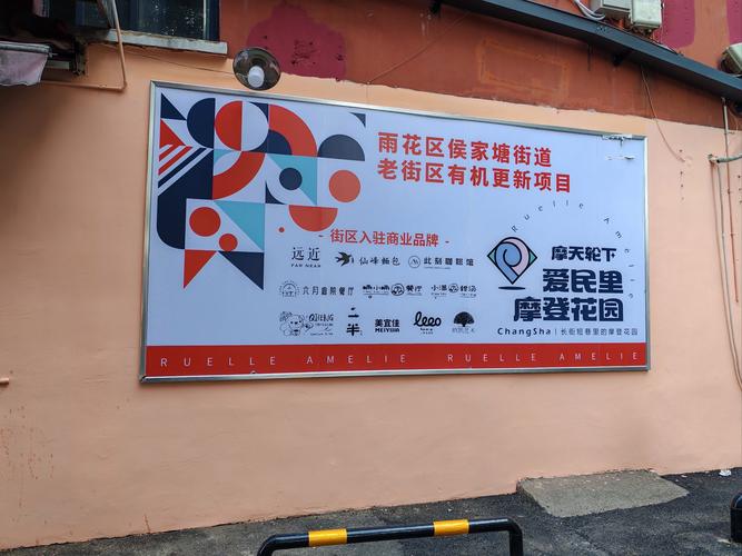 居民下载地方哪家强？实用比较前三名平台！