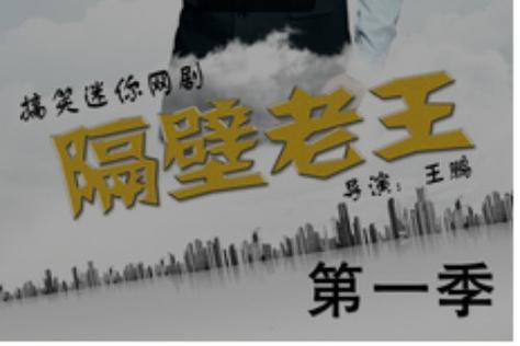 隔壁老王更新地址新变化？实时更新动态及时跟进！