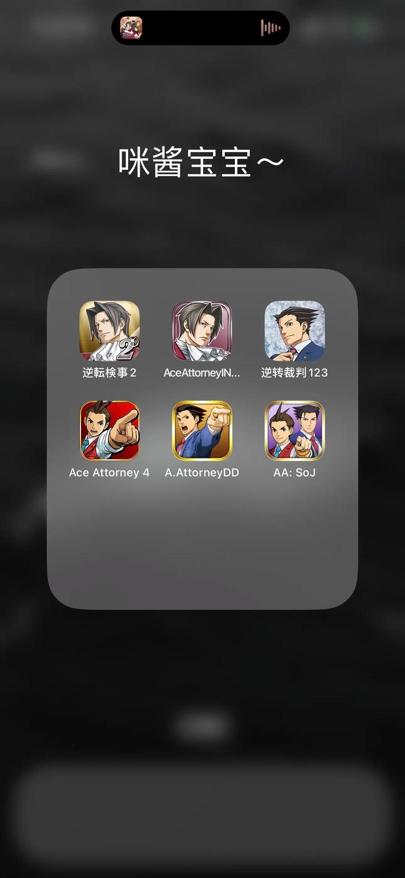 逆转系统游戏下载平台哪个靠谱？对比手机电脑五大渠道