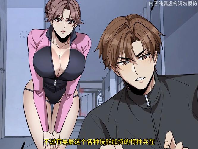 MM的密友游戏攻略老是卡关？试试这几个实用技巧！