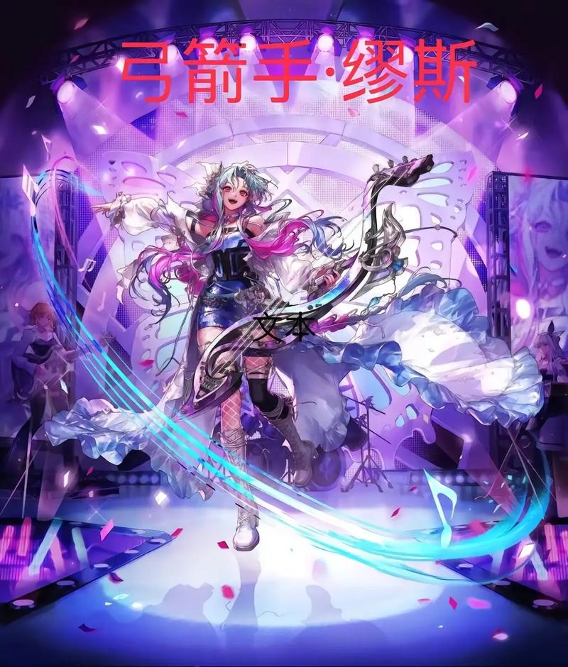 缪斯战争游戏官网怎么进?快速访问官网详细教程!