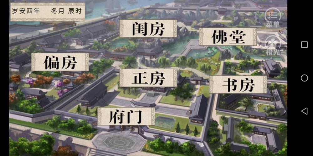 土豪消遣假日最新版是多少（安卓苹果下载全渠道汇总）