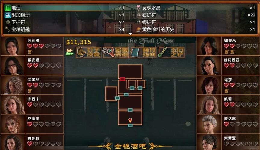 纳迪亚之宝完结版游戏官网怎么下载？完整版一键获取教程！