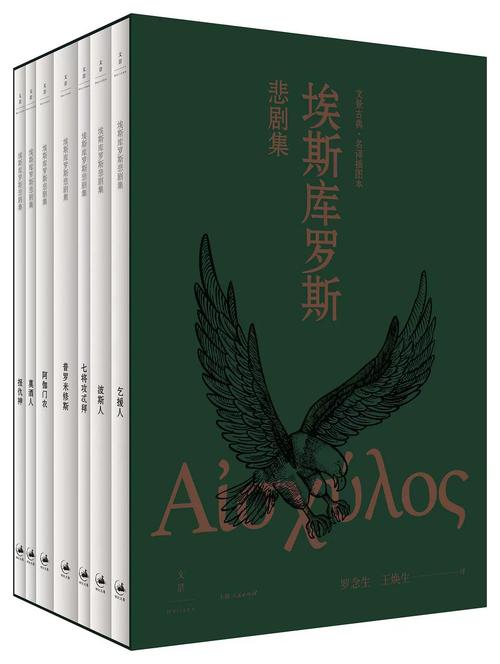 罗斯的生存官方网站怎么进?新手轻松访问官方入口