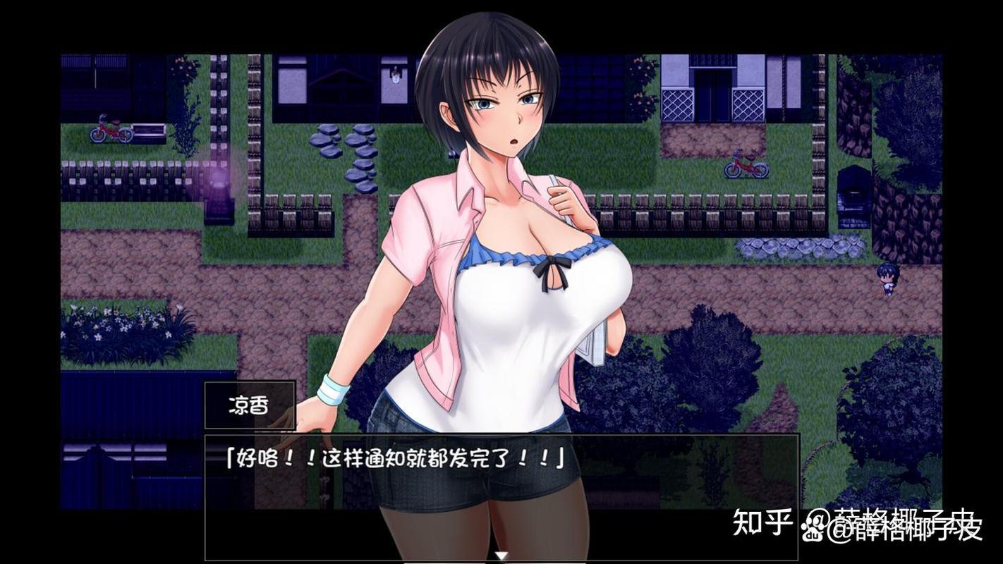 夏色泡影AFTER安卓汉化安装教程哪家好?(手把手教你轻松玩)