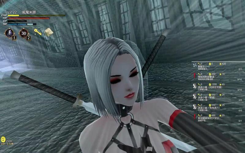 风魔米娜汉化版下载安装手把手教程，详细步骤一次搞懂！