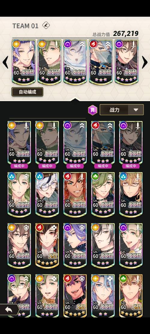 哪里能下想抽完全汉化版？5个可靠下载地址实测