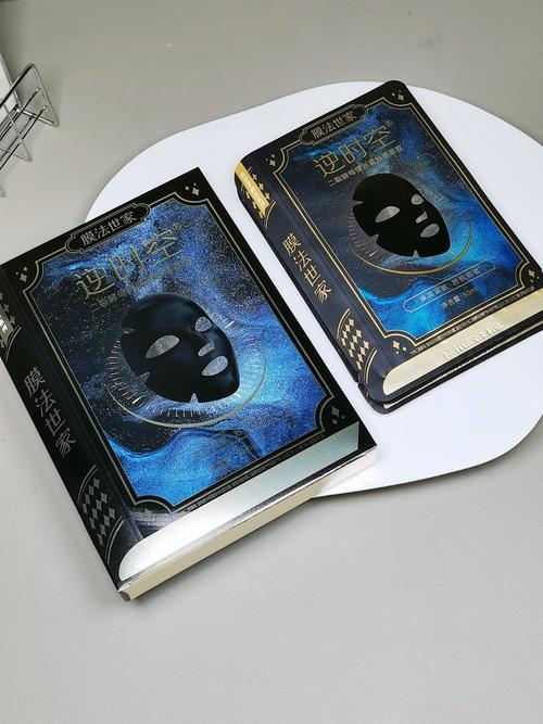 黑魔法最新好用吗？真实用户分享使用体验！