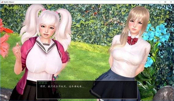 神话庄园游戏下载哪家好?(用户真实体验分享)