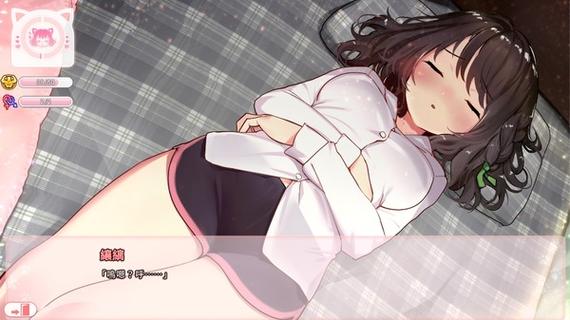 猫研社汉化版更新了啥？看看这些新功能！