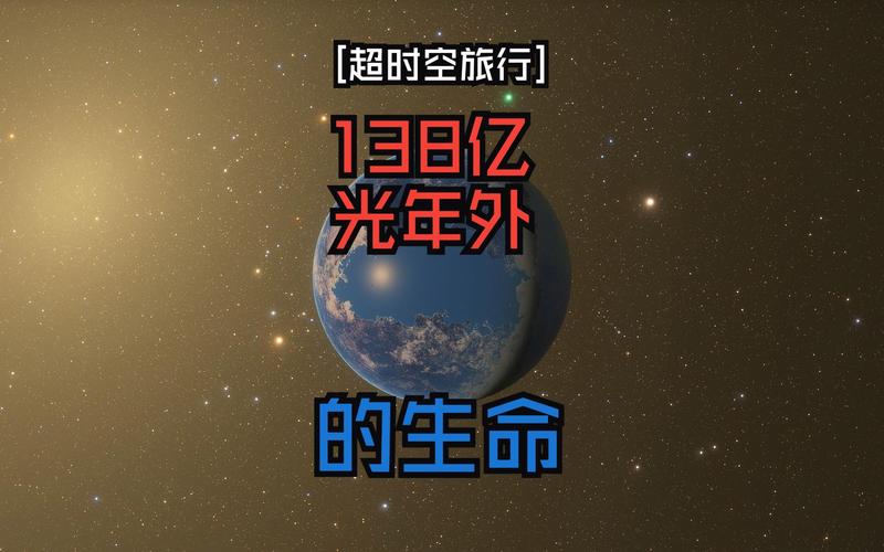 时空旅行官方网站能预订票吗?官网订票攻略全在这