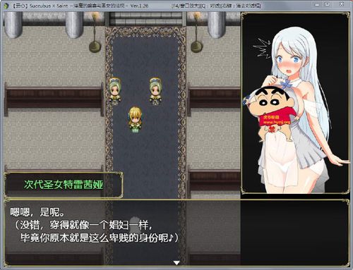 银魔再诞安卓汉化哪个版本好？资深玩家推荐最优选择！