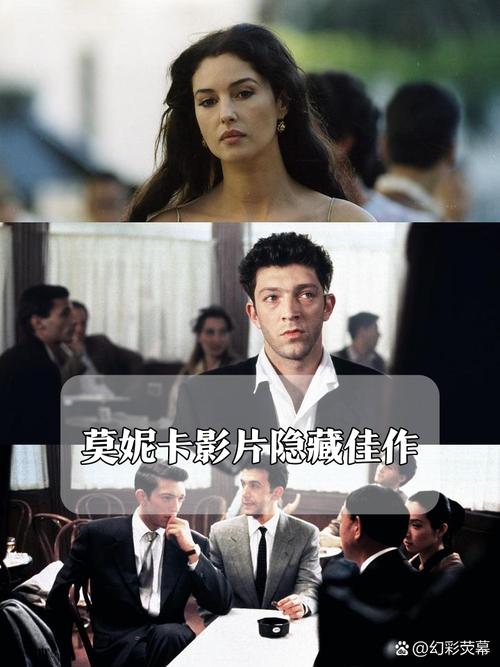 莫妮卡第3季大结局杨过游戏通关秘籍独家解析！