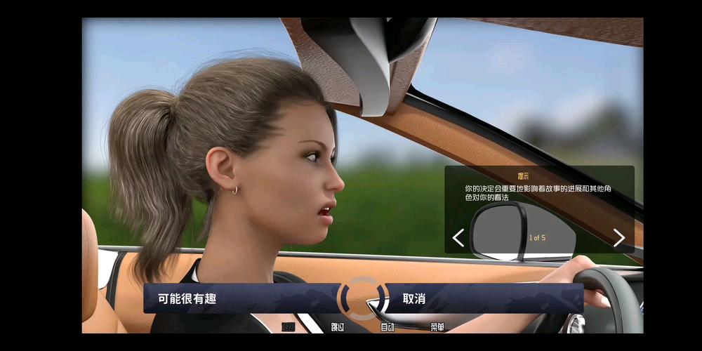 学校列王2安卓卡顿问题？解决技巧优化手机流畅运行！