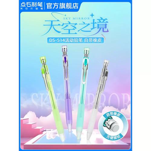 月之境最新有什么活动？限时惊喜抢先一步知晓！