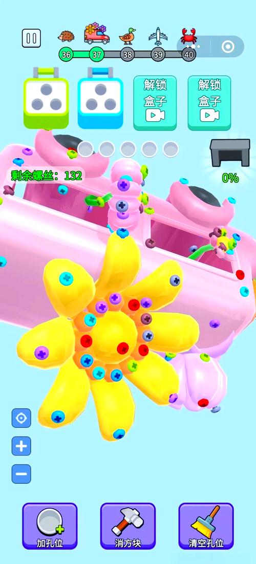 拧螺丝模拟器杨过游戏技巧有哪些？高手秘籍大揭秘！