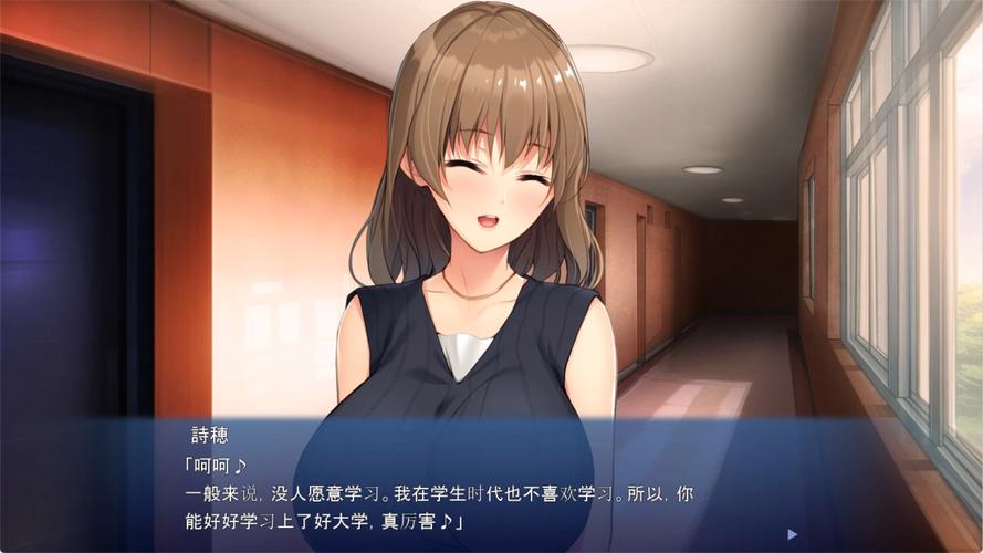 邻居人妻NTR最新评价怎么样?(真实玩家体验大分享)