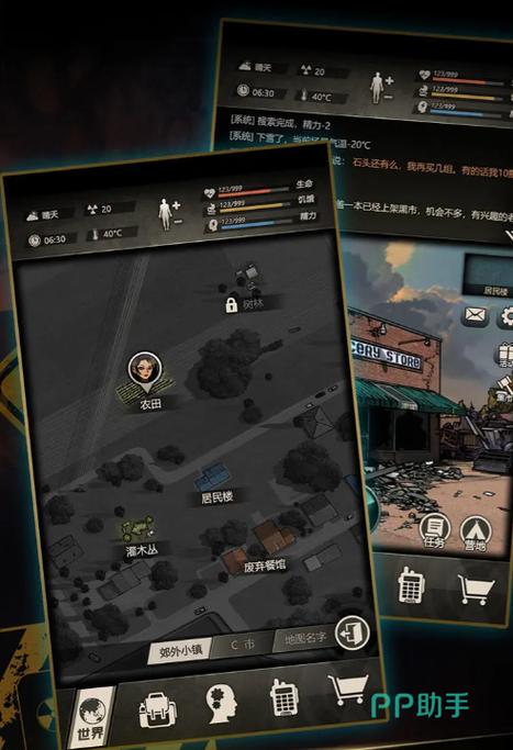 重建游戏官网需要什么？（必备资源与预算规划）