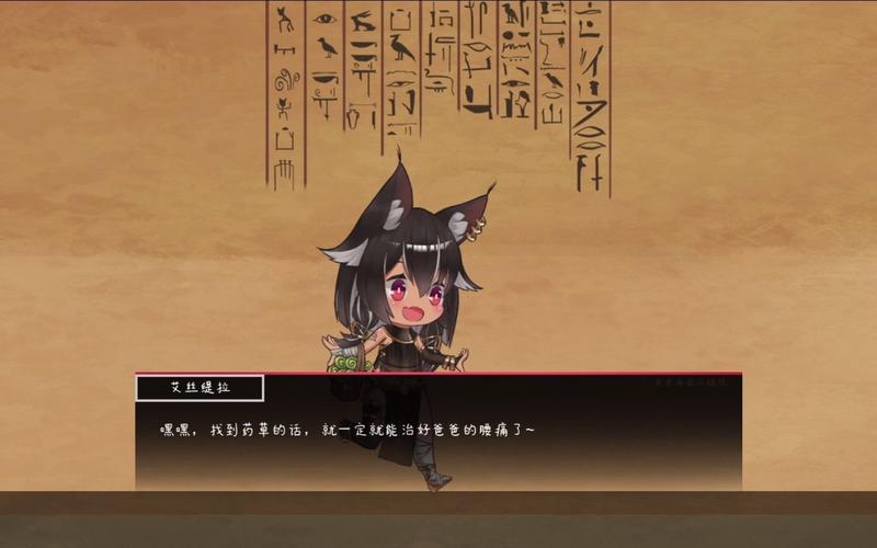 艾丝缇拉的遭难游戏官网攻略秘籍？(通关3个关键方法)