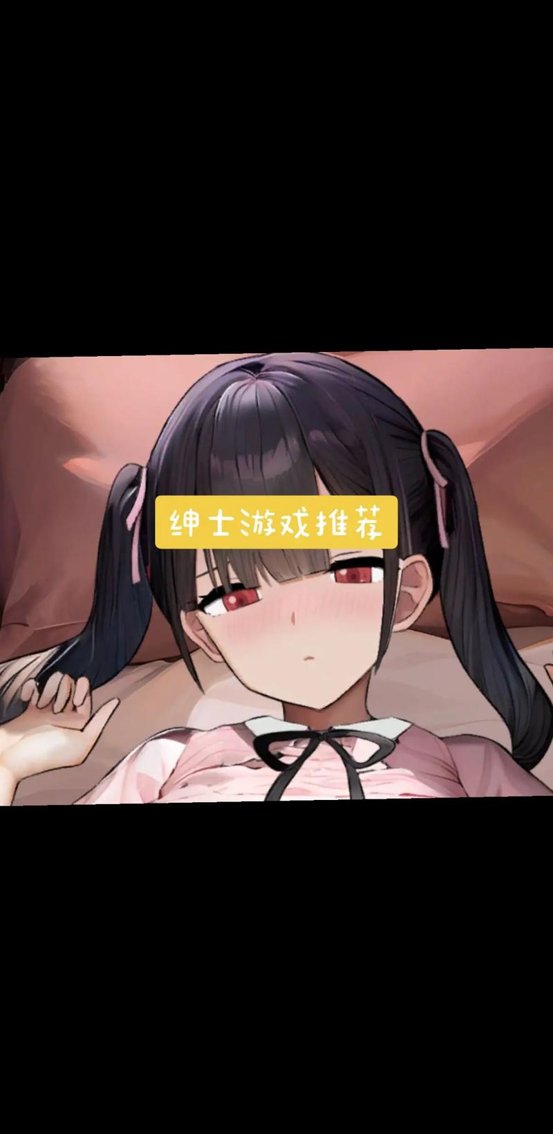 杨过游戏好不好玩?(圣骑士大人与魅魔从者实机测评)