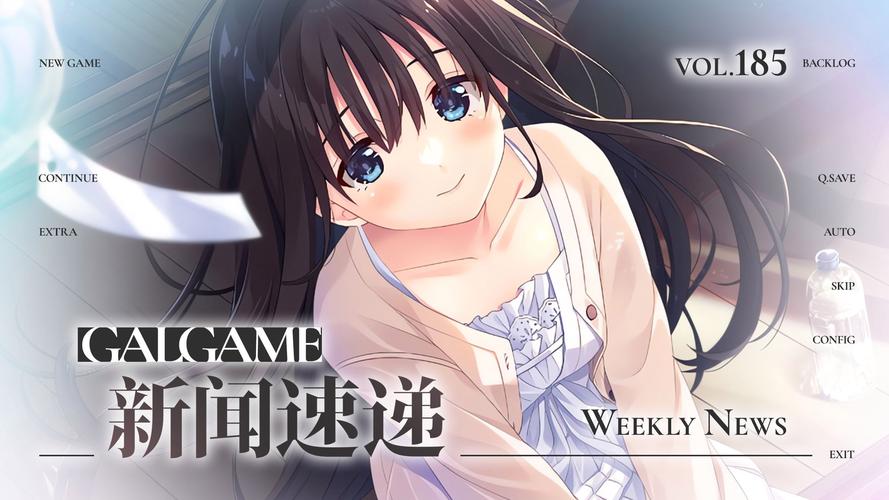 全面诱惑2官网在哪找?官方正版下载地址曝光