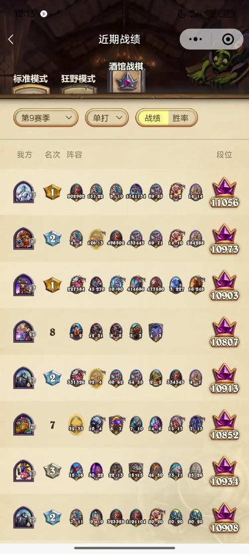 古阿扎游戏下载提速技巧!安卓苹果通用安装指南