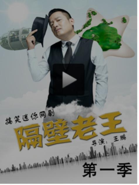 隔壁老王更新地址新变化？实时更新动态及时跟进！