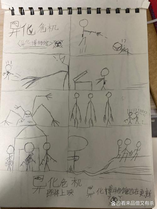 爱的跳跃杨过游戏错误避免？专家建议完美避坑！