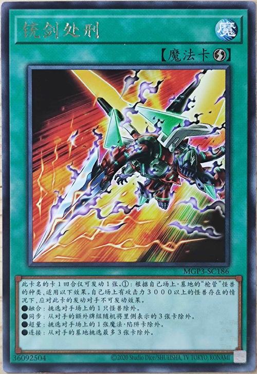 学校列王2版本大全怎么看区别?快速对比选最适合你的!